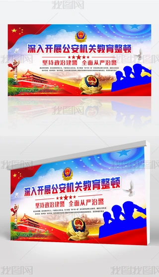CPԳνȫćξչ屳