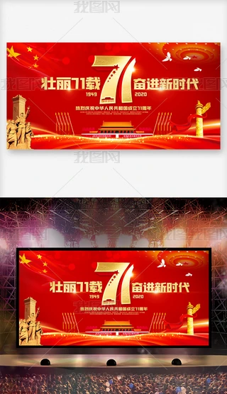 tɫʮһc(ji)Ї71չOӋ