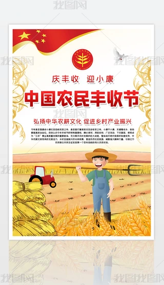 2020Їr(nng)Sչ(ji)psdģ