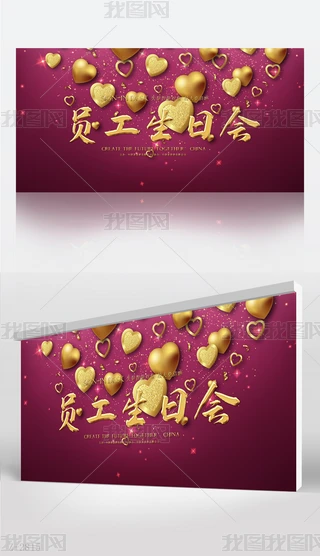 tɫTՕ(hu)տ옷չ庣(bo)O(sh)Ӌ(j)