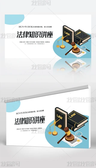 (yn)֔(jn)ɷW(xu)֪R(sh)vչ庣(bo)O(sh)Ӌ(j)