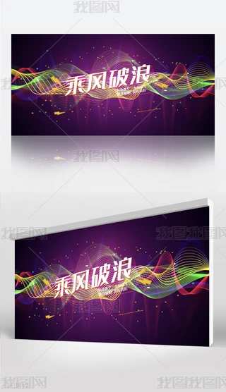ſԚL(fng)}չ庣(bo)O(sh)Ӌ(j)