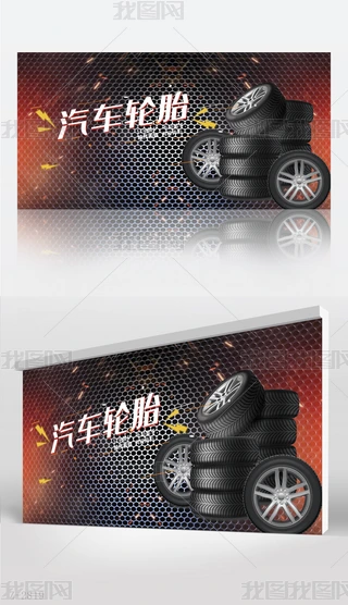 ܇݆̥չ庣(bo)O(sh)Ӌ(j)