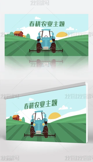 չ庣󱳾