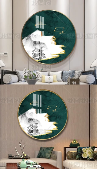 ʽFsU⾳ɽˮAb