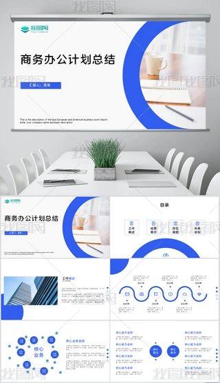 ̄kPPT