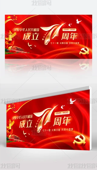 cչЇ71չc