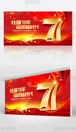 tɫʮһc(ji)Ї71չOӋ