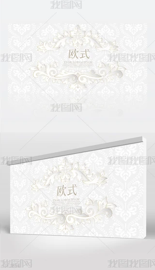 ɫWʽL(fng)񱳾չ庣(bo)O(sh)Ӌ(j)