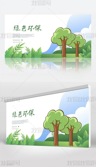 ͨLGɫh(hun)չ庣(bo)O(sh)Ӌ(j)
