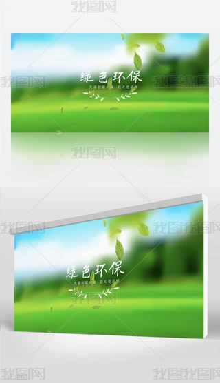 Gɫh(hun)չ庣(bo)O(sh)Ӌ(j)