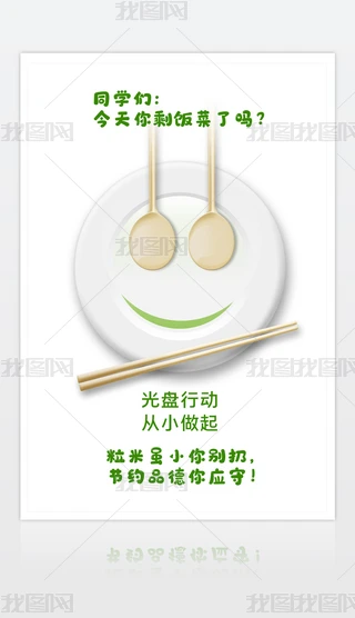 溣