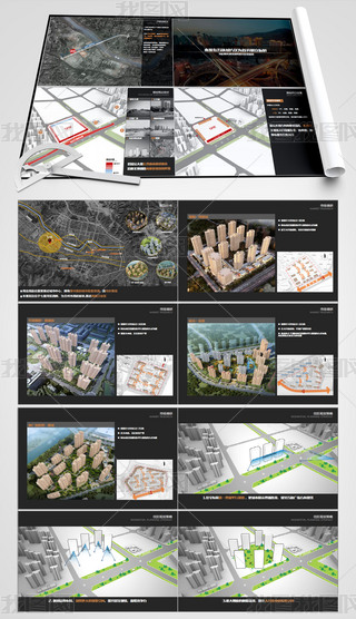 ĳ֪خa(chn)߶˺լסլͶ(bio)PDFı