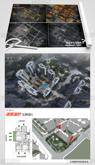 ߌסլ̄eͶ(bio)PDFı