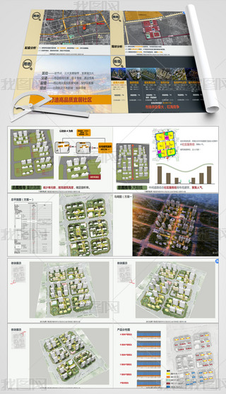 F(xin)󷿸ߌʾ^(q)Ͷ(bio)И(bio)PDF
