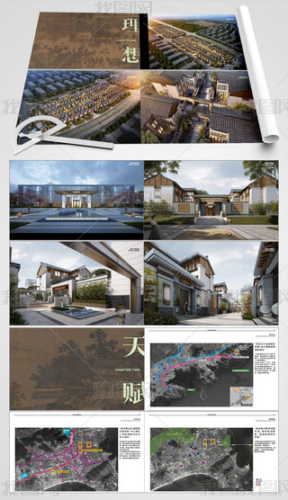 ʽeԺͶ(bio)И(bio)PDFı