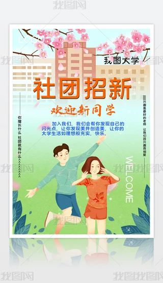 2020091002F(tun)(bo)º(bo)F(tun)º(bo)W(xu)F(tun)(bo)O(sh)Ӌ(j)ģd