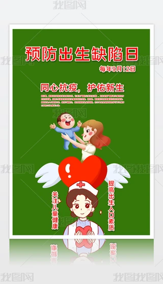 2020091003(bo)ȱպ(bo)P(gun)ۃͯ(bo)A(y)ȱ(bo)