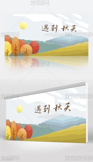 Ғ챳չ庣OӋ