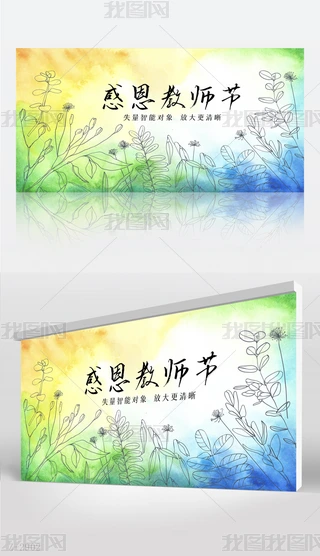 Ҋ̎ж̎չ庣OӋ