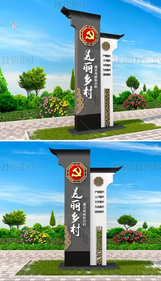 3Dʽl(xing)rܾ񱤉^(q)СƷOӋ^(q)Ļ