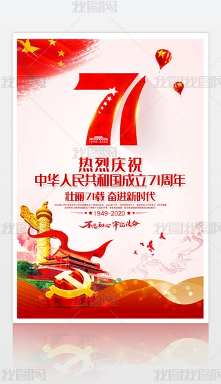 (chung)tɫc(ji)71꺣O(sh)Ӌ