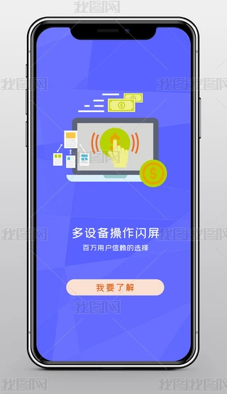 O乲W