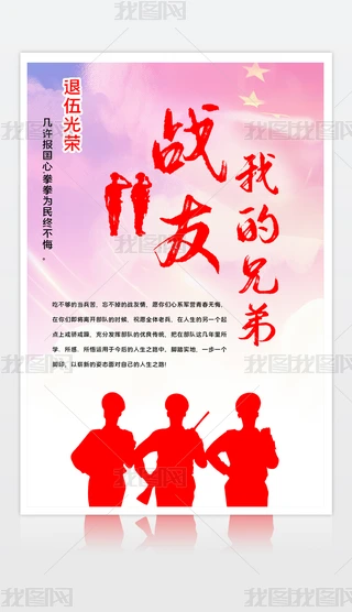 2020091103麣(bo)(du)(bo)܊(du)(bo)܊˺(bo)s(bo)O(sh)Ӌ(j)ģd