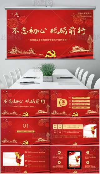 tɫhOƵZǰpptģ