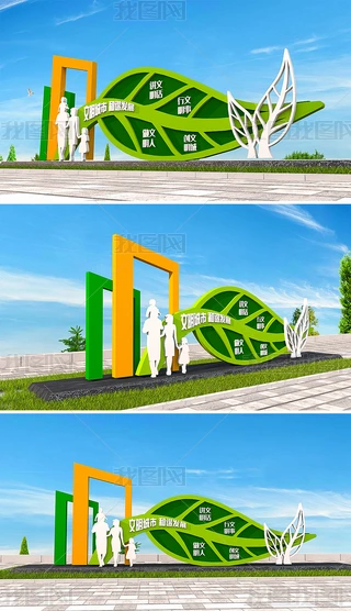 3DБVܾGbģ