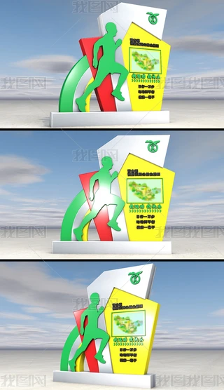 ܹ@V\(yn)ָʾ\(yn)Ӹ߳^(q)У@\(yn)ӵ