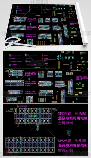 CCCAD