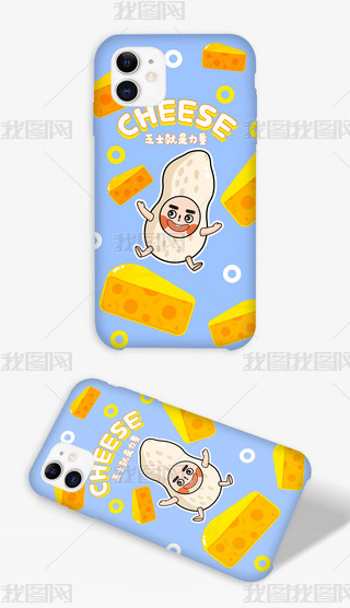 r(sh)к(jin)sȤζ֥ͨʿ֙C(j)(sh)aD