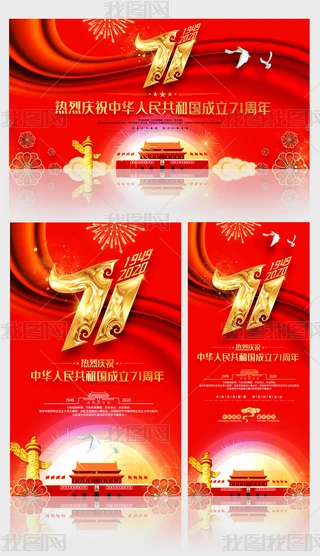 tɫЇ71չ庣