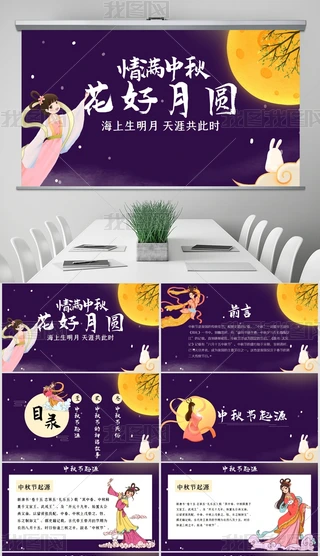 퍂yՈFA﹝PPTģ