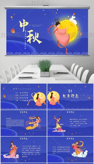 퍂yՈFA﹝PPTģ