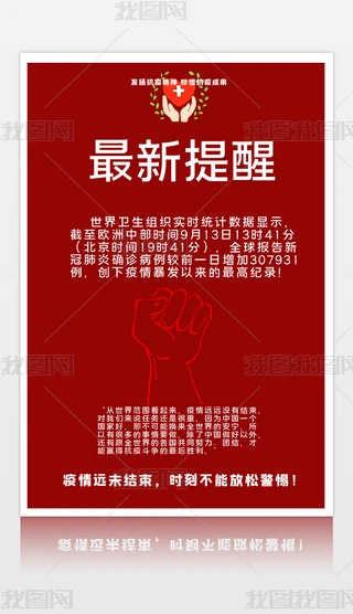 2020091402麣¹ںߺԳֿ߲ɿOӋģ