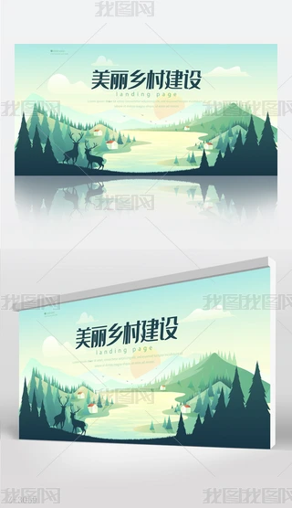 l彨Oչ庣OӋ