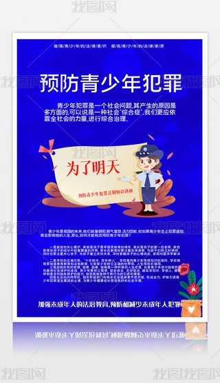 2020091406꺣(bo)그ﺣ(bo)A(y)그(bo)O(sh)Ӌ(j)ģd
