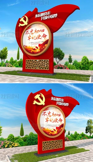 3DС^(q)hУ@ڲģ