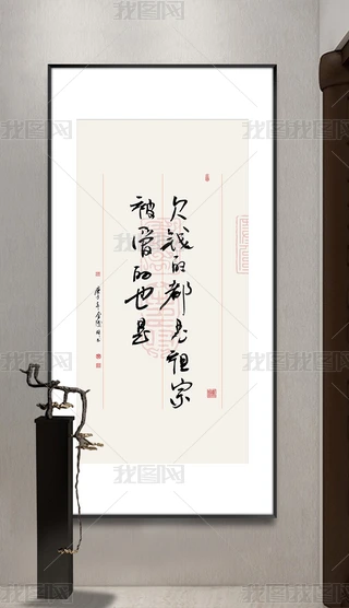 ʽLWj~ˮī͏dPb