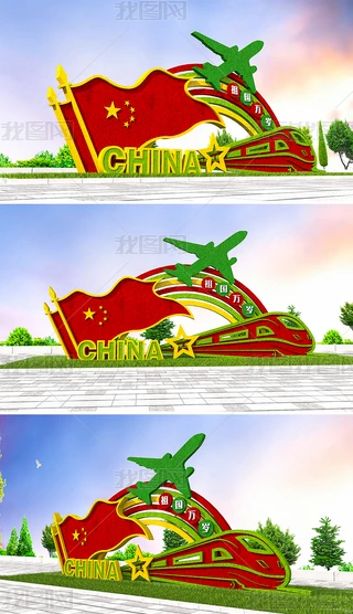 tɫ(gu)cG񻨉^(q)У@V(chng)@(gu)c(ji)h񱤉