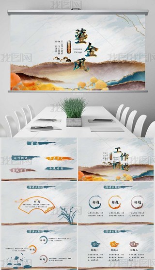 F̽L(fng)2021KY(ji)PPTPS