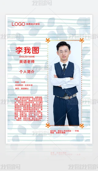 2020091601麣(bo)ώ(bo)Ӗ(xn)C(j)(gu)(bo)ώ(bo)O(sh)Ӌ(j)ģd