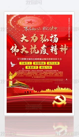 ℓ(chung)⿹ôP߾񺣈չ