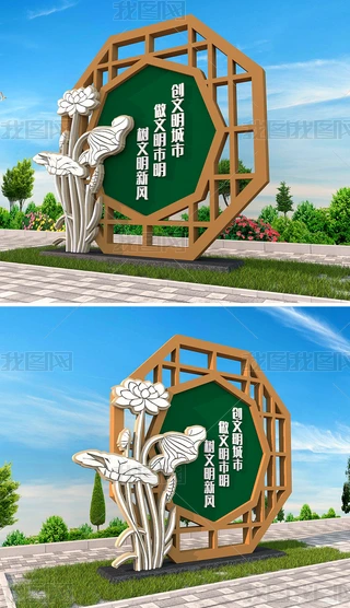 3D(chung)ĵ·չʾ