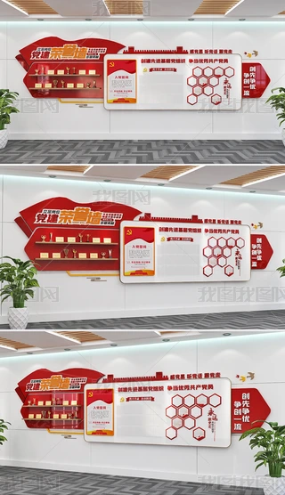 hsuhĻOɾչdOӋ