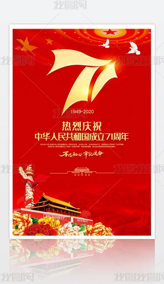 tɫc(ji)71꺣O(sh)Ӌ