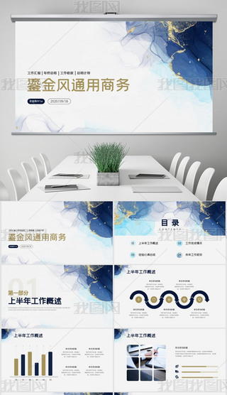 sL(fng)KY(ji)Rkeynoteģ