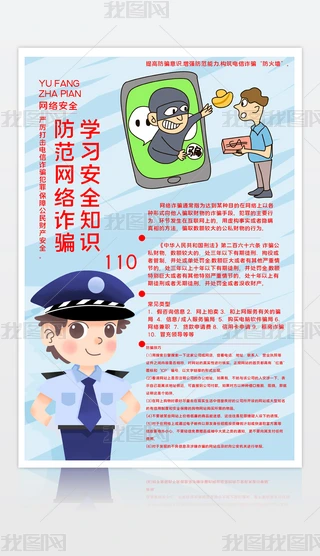 2020091701W(wng)j(lu)ȫ(bo)A(y)p_(bo)A(y)p_W(wng)j(lu)ȫ֪R(sh)(bo)O(sh)Ӌ(j)ģ